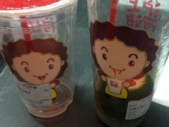 iphone_upload_pic-沪上阿姨鲜果茶(华新大街店)