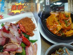 -88号小吃店·经典云南菜·地道纳西美食