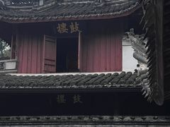 -宁波市保国寺古建筑博物馆