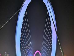 -南京眼步行桥