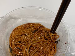 葱油拌面-小桃园餐厅