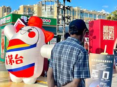 -宁波鄞州万达广场
