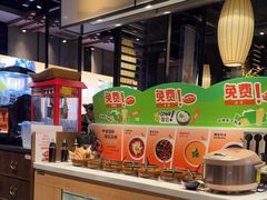 -呷哺呷哺 小火锅 (浦东新欧尚超市店)