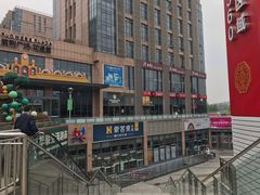 -紫荆广场·花漫里