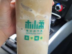-林小柔绿豆沙牛乳(陆家嘴店)