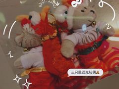 -星巴克臻选(南京艾尚天地店)