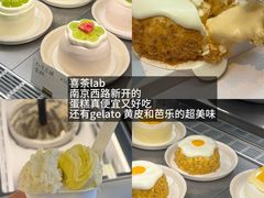 -太二酸菜鱼(兴业太古汇店)