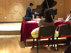 -柏斯音乐艺术中心·钢琴·吉他(上音店)
