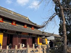 -西园寺素食(西园弄戒幢律寺店)