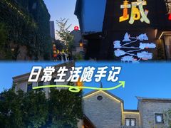 -回龙窝历史文化街区