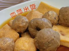 -恋萍小吃(时代店)