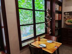 -付小姐在成都(中山公园店)