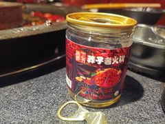 莽子香油-莽子老火锅(大坪店)