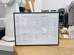 -Seeking Coffee咖啡(新竹路店)