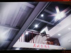 -零零後碳烤大排档(曙光星城旗舰店)