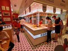 -福客·现熬鸡汤麻辣烫(天安云谷店)