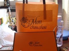 -檬舒舒MonChouChou(久光百货店)