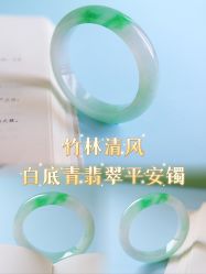 -官园珠宝城(富通大厦店)