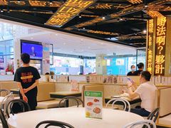 大堂-香港新发烧腊茶餐厅(书城店)