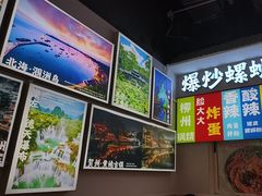 -雙冲柳州螺蛳粉&酸嘢&桂林米粉(簋街店)