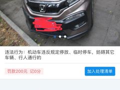 -万达广场(东莞厚街店)