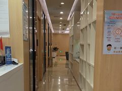 -合肥美奥口腔·种植矫正中心(政务院)