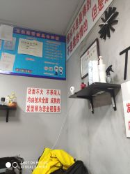 -木格造型美发