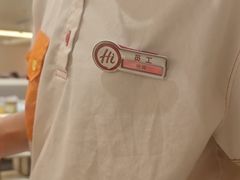 -海底捞火锅(吾悦国际广场店)