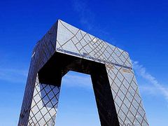 -中央广播电视总台(光华路办公区)