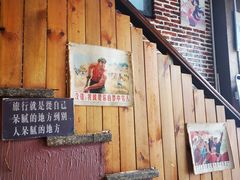 -129老爸茶丨清补凉