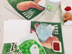 -德克士(车站路店)