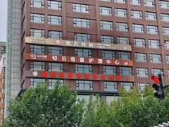 -沣华国际-鼎香食府宴会中心婚宴·寿宴(东郊长乐路店)