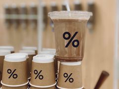 -% Arabica阿拉比卡咖啡(深圳湾万象城店)