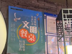 -呷哺呷哺 黄金牧场 (欢乐谷店)