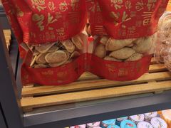 -MANFEN聚满分西点(远洋大信店)