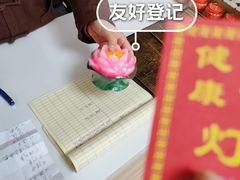 -挂甲禅寺