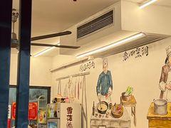 -李叁面馆(妇幼店)