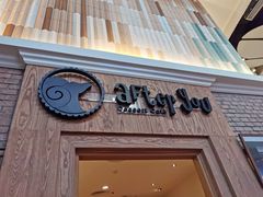 -After You Dessert Cafe(CENTRALWORLD)