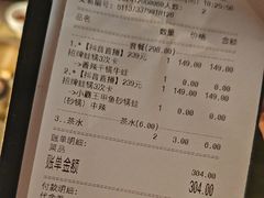 -蛙小侠(珠海华发商都店)