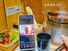 -独食火锅·半米屋台(直营总店)