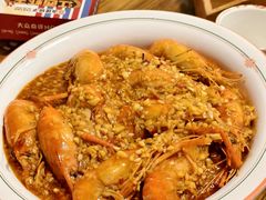 蒜蓉罗氏虾-冶建镜子·中国龙虾王(总店)