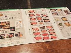 -南门涮肉(上海二店)