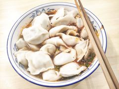 -马茹特色饺子馆