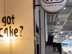 -姆们M Sweetie Cake(五道口店)