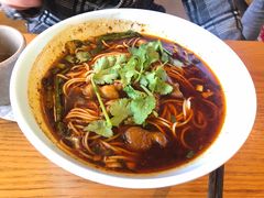 -好這口重庆小面(总店)