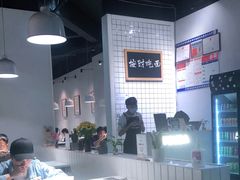 -友达面馆(广州总店)