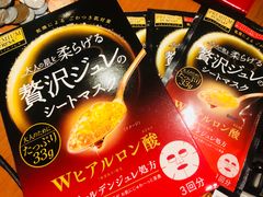 -Don Quijote(PAW中川山王店)