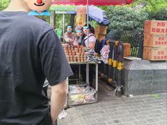 -马文章胖子甑糕(洒金桥店)