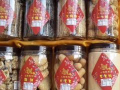 零售区-大麒麟阁(扬州东关街店)