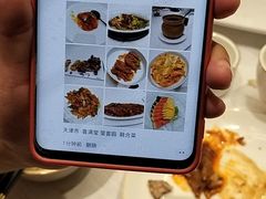 -喜满堂 望喜园·融合菜